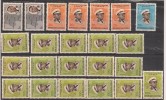 CONGO 430/44 Lot HIGH VALUES MNH NSCH ** Cote +125€ - Neufs