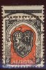 Algérie - Oblitéré - Y&T 1948 N° 271 Armoiries Alger 15f Noir Et Rouge - Used Stamps