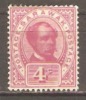 Sarawak 1899 SG 39 Mounted Mint . - Sarawak (...-1963)
