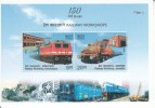 Treinen Trains Tren Zug India Indien 2013 Sheet Unused - Trains