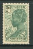 COTE D´IVOIRE- Y&T N°151- Neuf Avec Charnière * - Unused Stamps