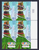 2015 ISRAELE "EXPO MILANO 2015" QUARTINA MNH - Unused Stamps (with Tabs)