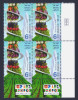 2015 ISRAELE "EXPO MILANO 2015" QUARTINA MNH - Ongebruikt (met Tabs)