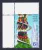 2015 ISRAELE "EXPO MILANO 2015" SINGOLO MNH - Nuovi (senza Tab)