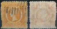 Nouvelle-Galles Du Sud - New South Wales - 1871 - Y&T N°51, SG N° 218 A, Dent 10, Oblitéré - Used Stamps