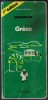 Guide Vert Michelin Grèce - Edition 1983 - Michelin (guides)