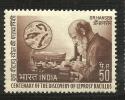 INDIA, 1973, Dr Armauer G Hansen, Microscope, Petri Dish With Bacilli, MNH, (**) - Ongebruikt