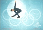 Switzerland - 2006 - Short Track - Stéphane Lambiel - Stamped Stationery - Entiers Postaux - Winter 2006: Torino