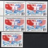 Behring-Brücke 1989 WWF Sowjetunion 5943+4-Block ** 2€ Expedition USA/UdSSR Bloc Hb Flag M/s Polar Sheet Bf USSR CCCP SU - Spedizioni Artiche