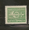 Finland ** (B39) - Unused Stamps