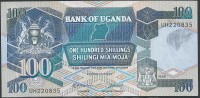 BANKNOTES    1988 UGANDA 100 SHILINGS - Uganda