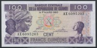 BANKNOTES   1985 GUINEE-GUINEA 100 FRANCS - Guinee