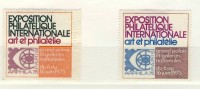 2 VIGNETTES * EXPOSITION PHILATELIQUE ART ET PHILATELIE  1975 # GRAND PALAIS PARIS # GALERIES NATIONALES # ARPHILA - Esposizioni Filateliche