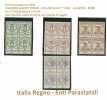 ITALIA REGNO - ENTI PARASTATALI - QUARTINE - CONSORZIO BIBLIOT. TORINO - 4 VALORI NUOVI ** MNH - RARA - Franchise