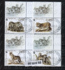 Bulgaria/ Bulgarie 2015, WWF - Eurasian Wolf 4v.+ Vignette - Used/oblitere (O) - Gebraucht