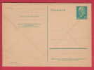 188730 / 1961 - 10 Pf. Walter Ulbricht - POSTKARTE , III 18 185 Ag 400 , Stationery DDR Germany Deutschland Allemagne - Postcards - Mint