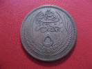 Egypte - 5 Piastres 1376-1957 4319 - Egypte