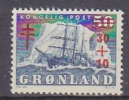 Greenland 1958 Tuberculosis 1v ** Mnh (25703) - Neufs