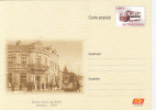 30286- TRAM, TRAMWAY, OLD BRAILA, POSTCARD STATIONERY, 2009, ROMANIA - Tramways