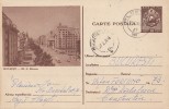 30289- TRAM, TRAMWAY, BUCHAREST BALCESCU BOULEVARD, POSTCARD STATIONERY, 1958, ROMANIA - Tramways