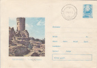 30431- ARCHAEOLOGY, TARGOVISTE SEAT FORTRESS RUINS, CHINDIA TOWER, COVER STATIONERY, 1976, ROMANIA - Archéologie