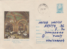 30521- BUCHAREST- BEER CARRIAGE RESTAURANT, COVER STATIONERY, 1978, ROMANIA - Hotels, Restaurants & Cafés