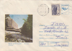 30523- BAILE HERCULANE SPA TOWN, ROMAN HOTEL, COVER STATIONERY, 1992, ROMANIA - Hôtellerie - Horeca