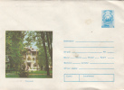 30533- PUCIOASA SPA TOWN, HOTEL, COVER STATIONERY, 1974, ROMANIA - Hotels, Restaurants & Cafés