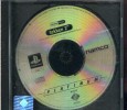 TEKKEN 2  PLAY STATION NAMCO PAL SYSTEM - Playstation