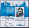 BELARUS/Weißrussland 2001 Otto Shmidt Polar Explorer Minisheet** - Explorateurs & Célébrités Polaires