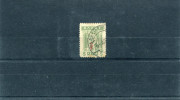 1916-Greece- "ET Oveprint" 5l. Stamp Used, W/ "Andritsaina"(6-4-19??) Type XV Postmark [some Foxing At Bottom] - Marcophilie - EMA (Empreintes Machines)