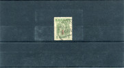 1916-Greece- "ET Oveprint" 5l. Stamp Used Hinged, W/ "Mytilene"(21-4-1918) Type 1910 Postmark - Marcophilie - EMA (Empreintes Machines)