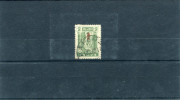 1916-Greece- "ET Oveprint" 5l. Stamp Used, W/ "Karditsa"(18-4-1917) Type X Postmark - Marcophilie - EMA (Empreintes Machines)