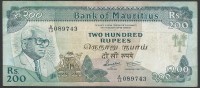 BANKNOTES 1985 MAURITIUS 200 RUPEES - Mauricio