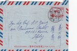 Taipei To Roma. Aèrogramme 1970 - Luftpost