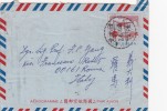 Taipei To Roma. Aèrogramme 1970 - Poste Aérienne