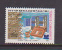 Turkije Turky Turkiye  1996  Mi.nr.  3092  Mint   With  Overprint  Mit Aufdruck    PTT - Ungebraucht