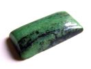 Cabochon En Rubis Sur Zoïsite Naturel D'Afrique Ni Traité Ni Teinté Pierre Semi-précieuse Verte Noire Et Bordeaux Foncé - Perlas