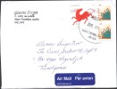 Mailed Cover (letter) With Stamp Yeare Of The Horse 2014  From Canada To Bulgaria - Brieven En Documenten