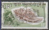 AFARS ET ISSAS - Timbre N°394 Oblitéré En Parfait état - Used Stamps
