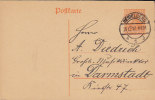 Deutsches Reich Postal Stationery Ganzsache 7½ Pf. Germania HEIDELBERG 1917 DARMSTADT (2 Scans) - Cartes Postales