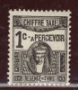 Tunisie - Neuf Y&T 1923 N° 17 Timbre Taxe 1c Noir - Postage Due