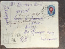I3 Russia Russie 1921 R-Brief Von Kerensk Nach Frankreich Umwertung - Storia Postale
