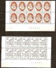 Belgie Belgique 1978 OBCn° 1906-06 *** MNH 10 Séries Avec Coin Daté Cote 10 Euro - Dated Corners