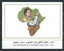 Libya Libyan 2001.32th Ann. September Revolution,Booklet, Carnet. MNH NEUF - 2 Scans - Libya