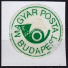 POSTAL CLOSE Label - Self Adhesive - Used / Damages - 1980´s Hungary / Budapest - Viñetas De Franqueo [ATM]