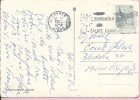 New Year's Cards Sent Earlier, Zagreb, 22.12.1982., Yugoslavia, Postcard - Other & Unclassified