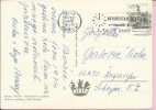 New Year´s Cards Sent Earlier, Zagreb, 19.12.1973., Yugoslavia, Postcard (beer Mug And Key) - Otros & Sin Clasificación
