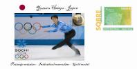 Spain 2014 - XXII Olimpics Winter Games Sochi 2014 Special Prepaid Cover - Yuzuru Hanyu - Winter 2014: Sochi