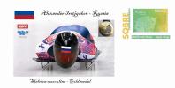 Spain 2014 - XXII Olimpics Winter Games Sochi 2014 Special Prepaid Cover - Alexander Tretjyakov - Inverno 2014: Sotchi